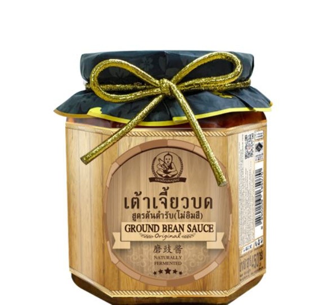 10 เต้าเจี้ยว ยี่ห้อไหนดี ปี 2026 รวมแบบบด แบบเต็มเม็ด 1