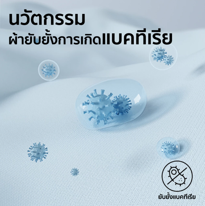 กางเกงในเด็กผู้หญิง สีพื้น 3