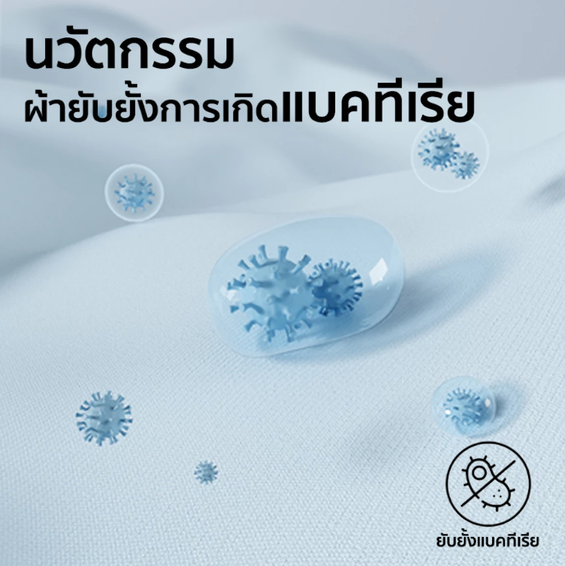 กางเกงในเด็กผู้หญิง สีพื้น 3