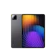 Xiaomi Pad 7 Pro 1