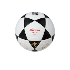 ลูกฟุตซอลหนังอัด Futsal PVC Th