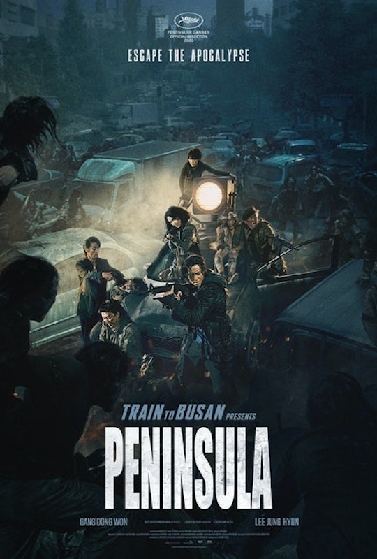 ฝ่านรกซอมบี้คลั่ง (Peninsula) 1