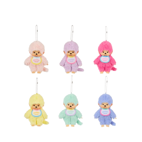 Monchhichi Colors Keychain 1