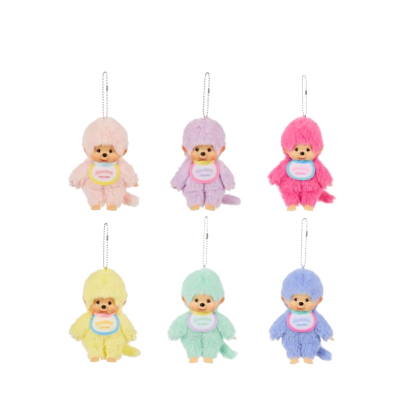 Monchhichi Colors Keychain 1