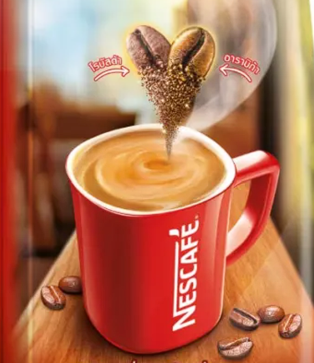 กาแฟซอง เบลนด์แอนด์บลู ริช อะโรมา 3