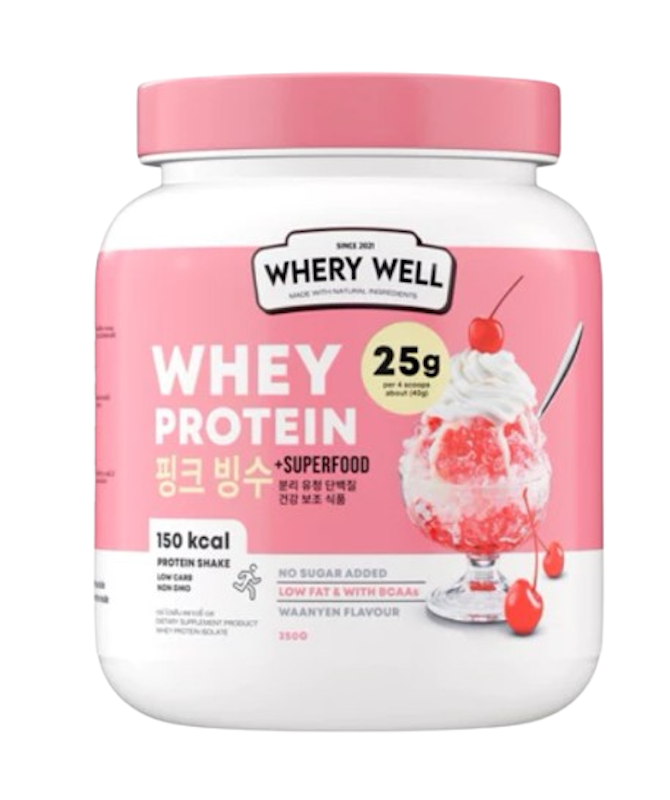 Whey Protein 2