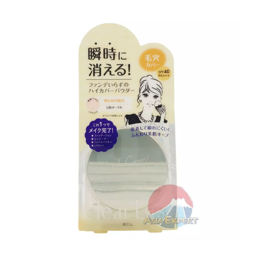 Clear Last High Cover Face Powder  1