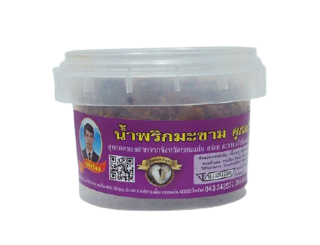 น้ำพริกมะขาม ผสมเนื้อปลาทู 1