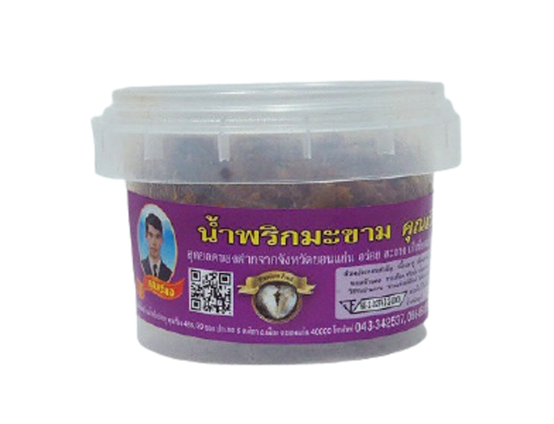 น้ำพริกมะขาม ผสมเนื้อปลาทู 1