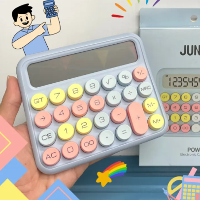 เครื่องคิดเลข 2