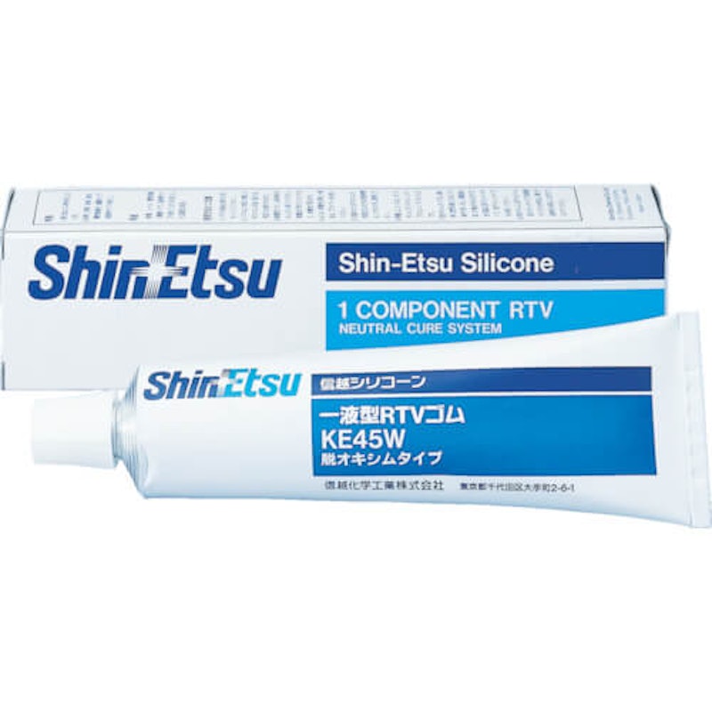 ShinEtsu KE45B 1