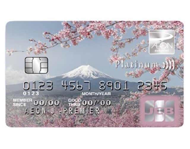 10 บัตรอิออน แบบไหนดี ปี 2026 กดเงินสดได้ 1