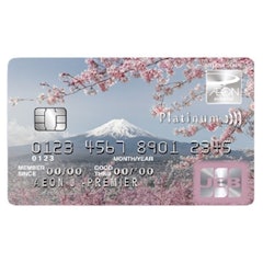 บัตรอิออน J-Premier Platinum Card