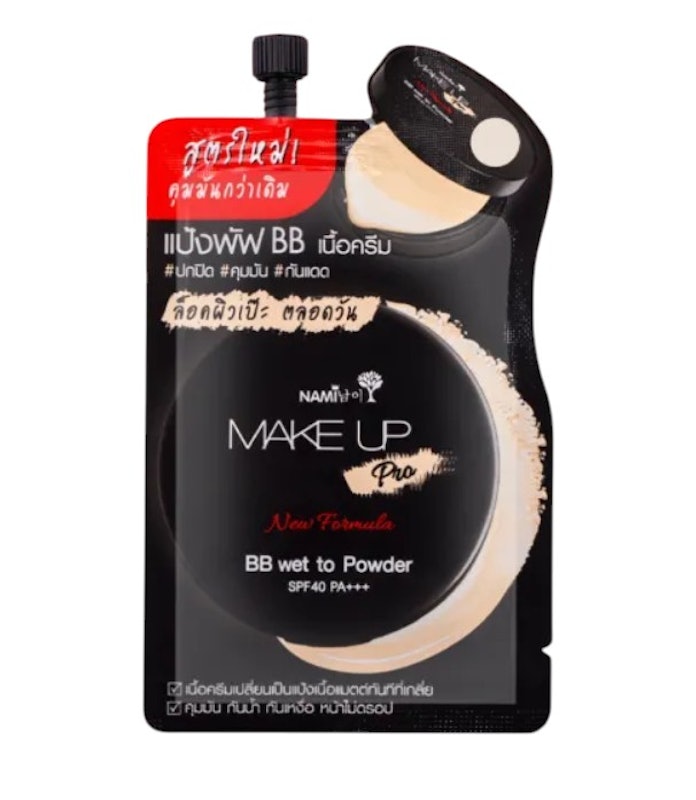 Make Up Pro BB Wet To Powder 1
