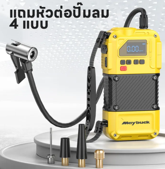 เครื่องปั๊มลมไฟฟ้า  2