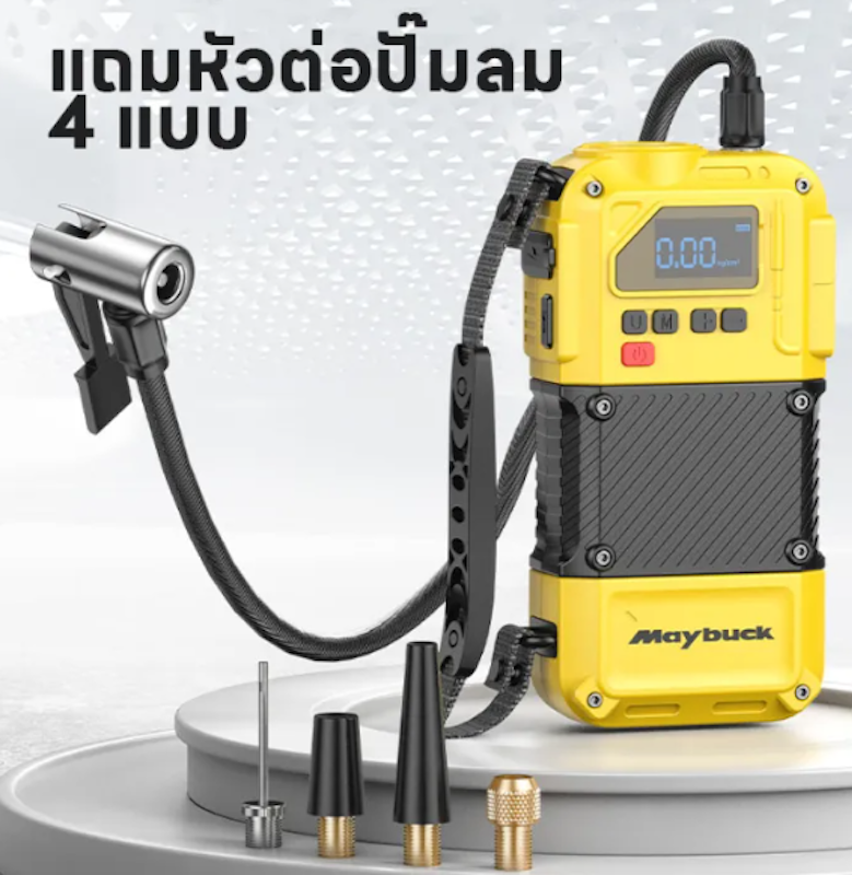เครื่องปั๊มลมไฟฟ้า 2