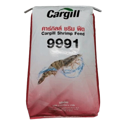 Cargill Shrimp Feed 1