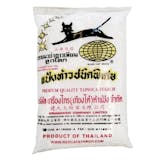 10 แป้งท้าวยายม่อม ยี่ห้อไหนดี ปี 2026 ทำได้หลายเมนู ไม่มีกลูเตน 5