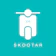 Skootar แอปส่งของ Skootar 1