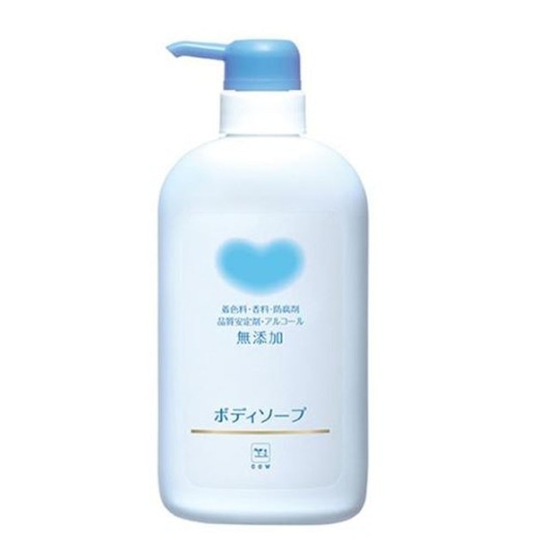 Mutenka Body Soap 1