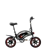 DYU จักรยานไฟฟ้า Electric Bike D3f 1