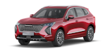 10 อันดับ รถ Hatchback รุ่นไหนดี ปี 2026 น่าใช้ ประหยัดน้ำมัน 5