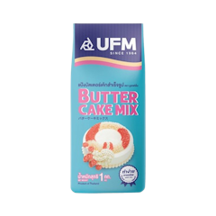 Butter Cake Mix