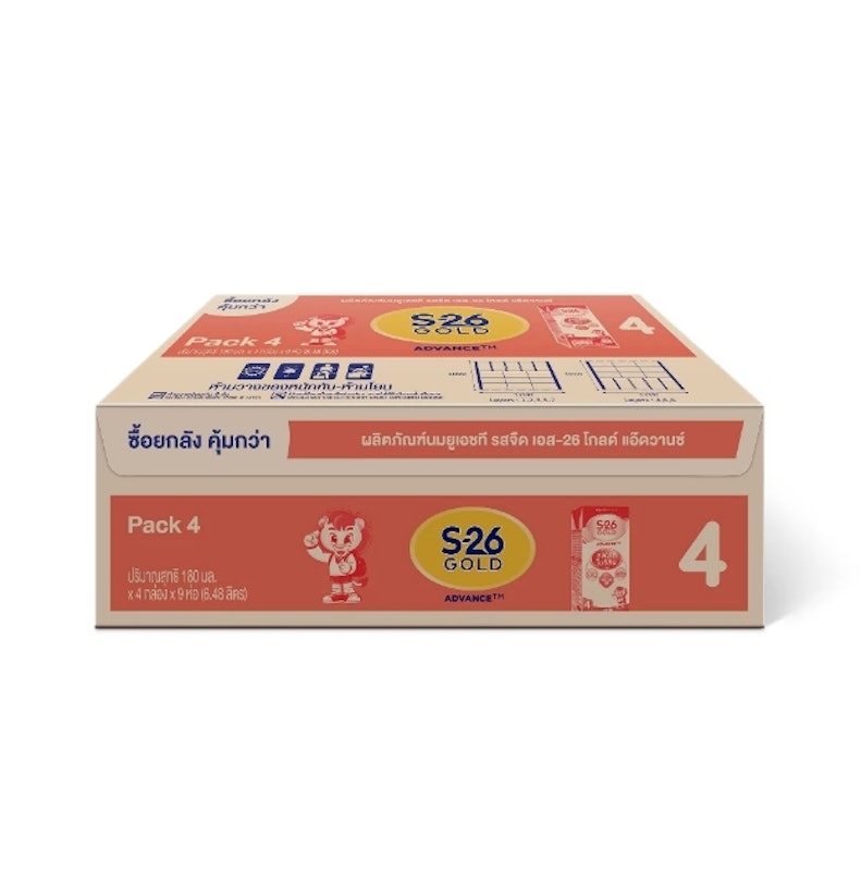 Gold Advance UHT นมกล่อง สูตร 4 3
