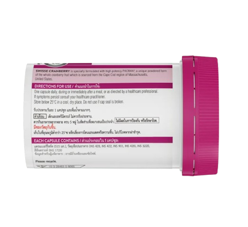 Cranberry 2