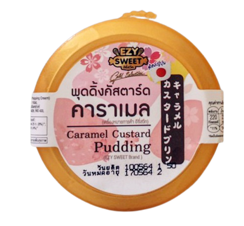 ของหวานในเซเว่น พุดดิ้งคัสตาร์ดคาราเมล 1