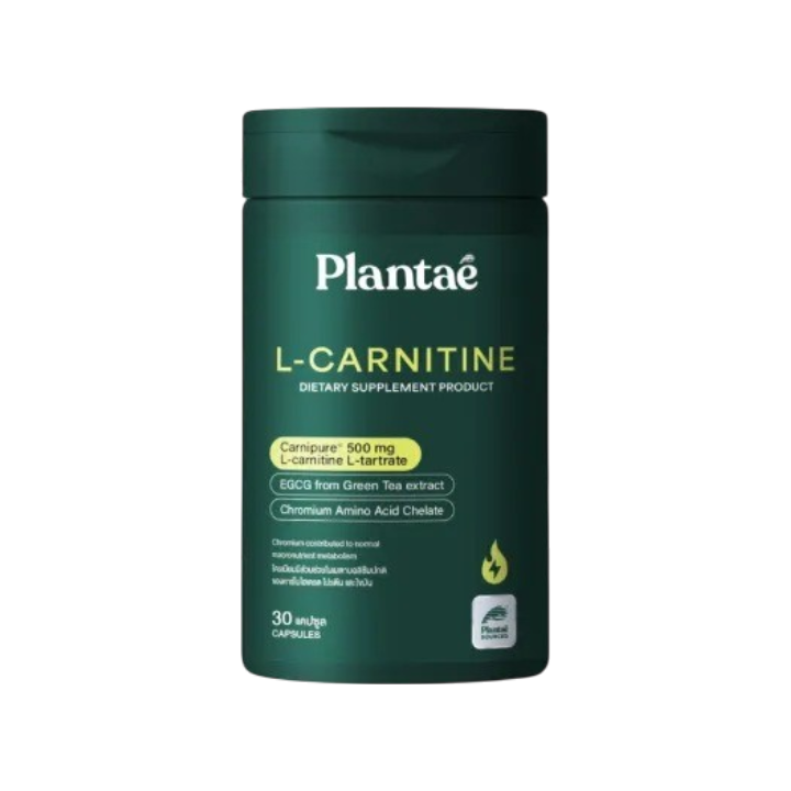 Essential Vitamin L-Carnitine 1