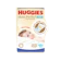 Huggies Skin Perfect Technology Tape ผ้าอ้อมเด็กพรีเมียม แบบเทป 1