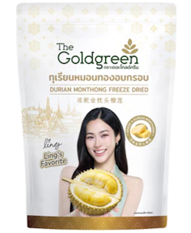 ทุเรียนหมอนทองอบกรอบ 1