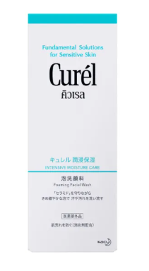 โฟมล้างหน้า Intensive Moisture Care Foaming Wash 2