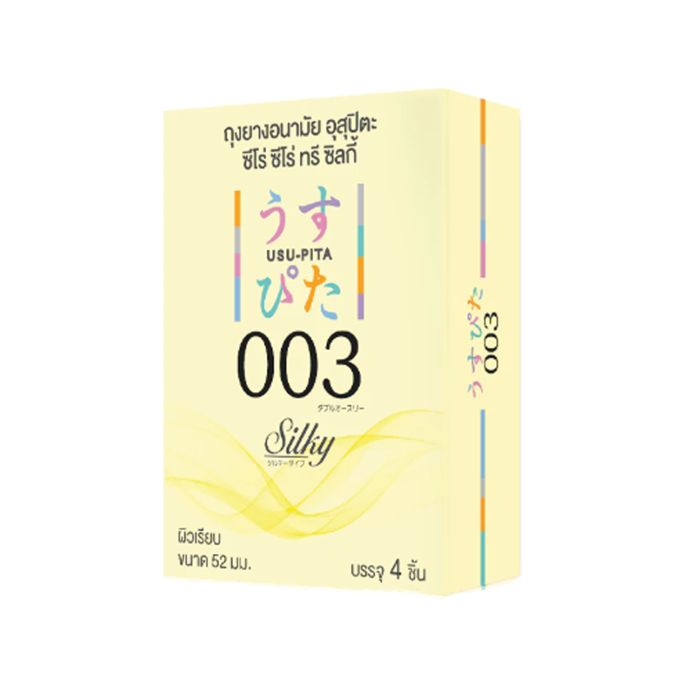 ถุงยางอนามัย Silky 1