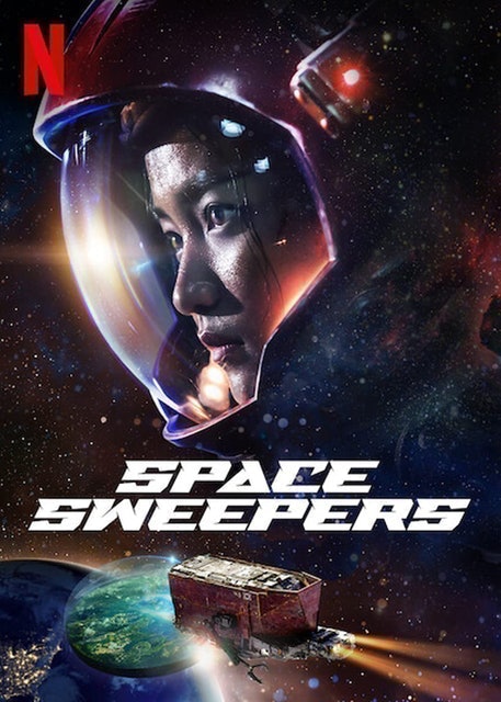 Space Sweepers 1