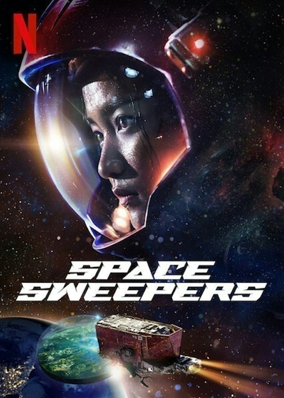 Space Sweepers 1