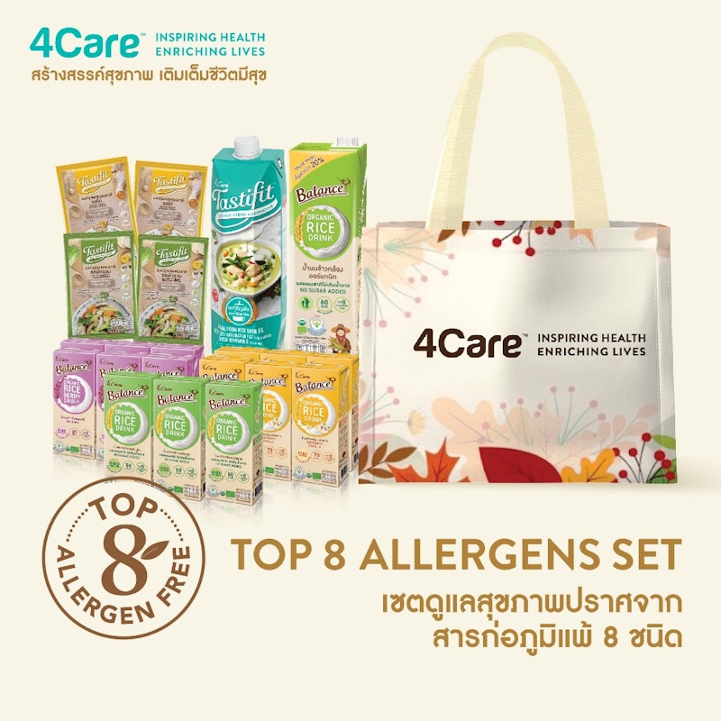 Top 8 Allergens set 2