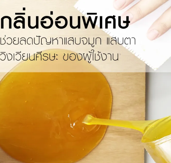 กาวยางอเนกประสงค์ สูตรกลิ่นเบาพิเศษ 3