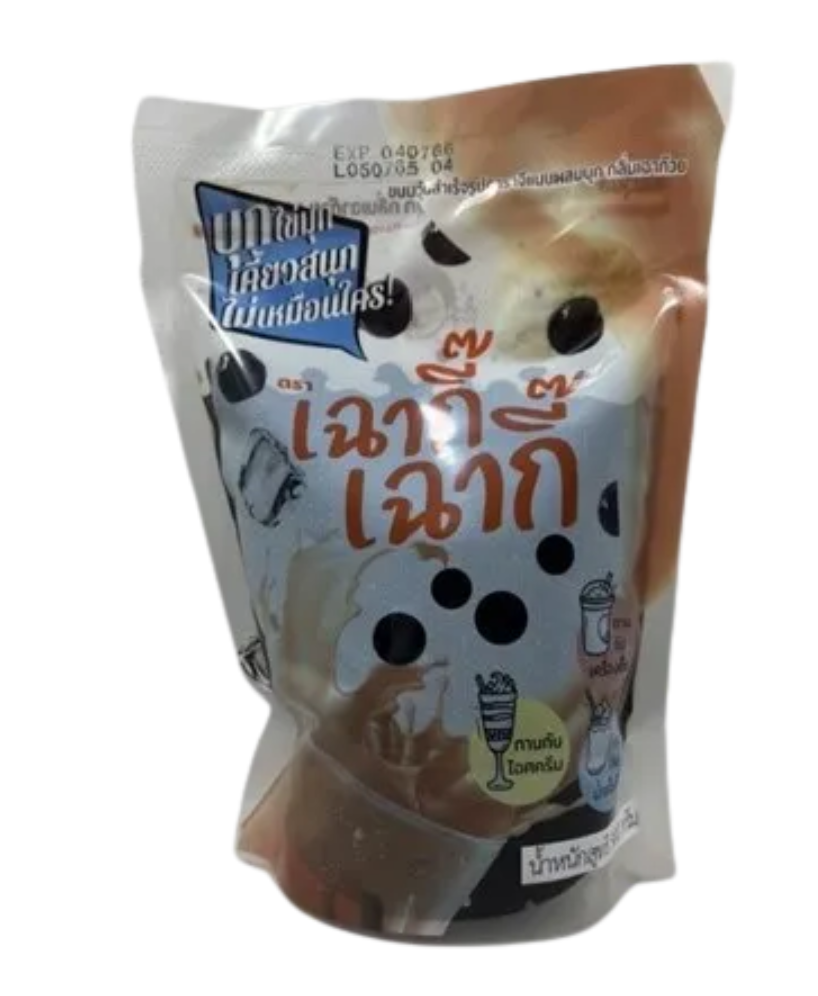 บุกไข่มุกเฉาก๊วย 3