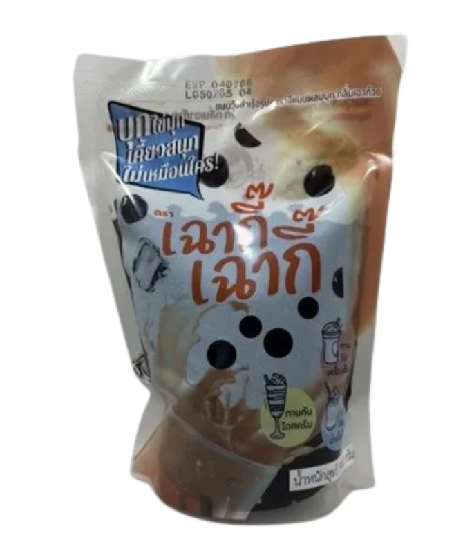 บุกไข่มุกเฉาก๊วย 3