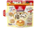 Morinaga MomiMomi Hot Cake Mix 1