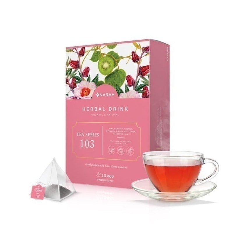 สมุนไพรลดน้ำหนัก D-Tox Herbal Tea ชาชงดีท็อกซ์ดูแลการขับถ่าย 1