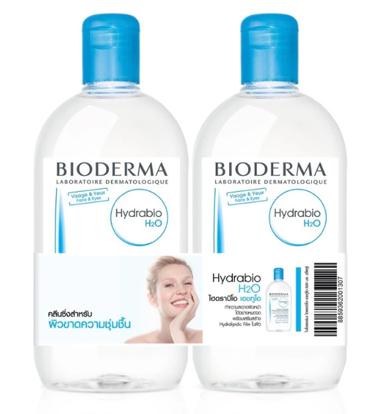 Hydrabio H2O 2