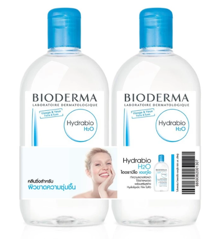 Hydrabio H2O 2