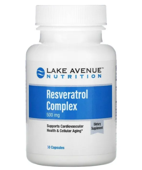 10 Resveratrol ยี่ห้อไหนดี ปี 2026 อาหารเสริม เรสเวอราทรอล 1