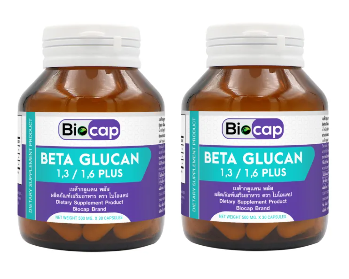เบต้ากลูแคน Beta Glucan Plus  1