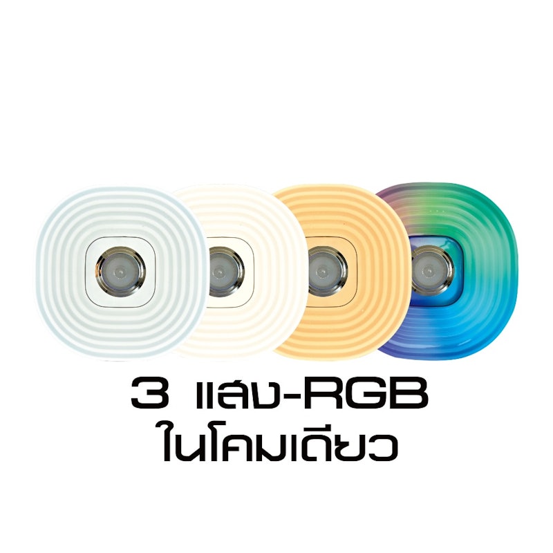 LED Smart Ceiling Lamp Bluetooth 2