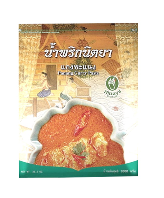 น้ำพริกนิตยา แกงพะแนง 1