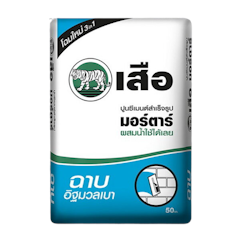 ปูนฉาบอิฐมวลเบา เสือมอร์ตาร์